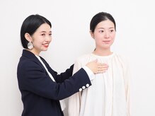 シラー(schiller.can)/骨格診断