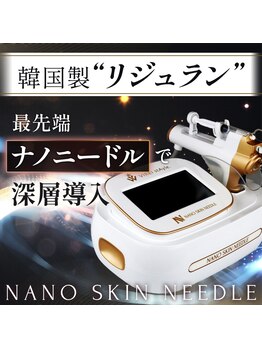 トリアングル(TLIENGLE)/最新肌質改善マイクロニードル