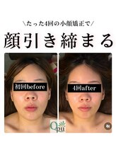 キュープ 奈良店(Qpu)/