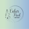 コラールネイル 本町(Colar Nail)のお店ロゴ