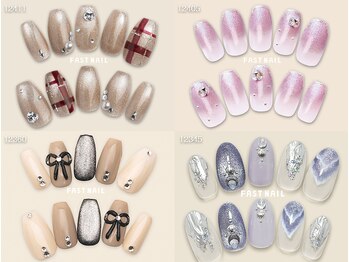 ファストネイル グランエミオ所沢店(FAST NAIL)/定額 ¥9240 ◆ ゴージャスコース