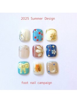 チャンプ 花園店(Champ)/【2025】フットキャンペーン