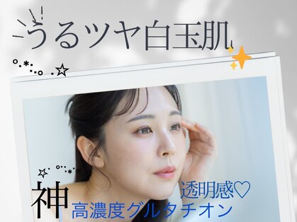 サロンドカイ(Salon de Kai)の写真