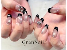 グランネイル(GranNail)