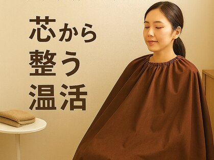 エム シャルール(M chaleur)の写真