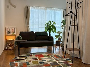 Ainote medical body care