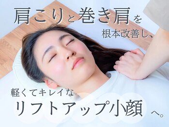 リン 吉祥寺店(Rin)