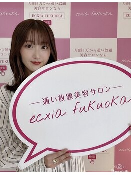 エクシアホワイトニング 天王寺店/お客様◎セルフホワイトニング