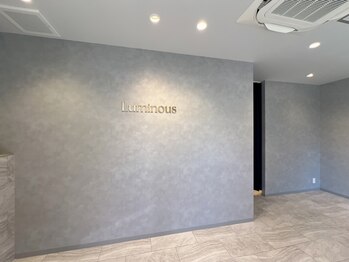 ルミナス(Luminous)の写真/一時的な変化ではなく10・20年後の未来の自分のために。確かな技術力で肌と身体の悩みに終止符を