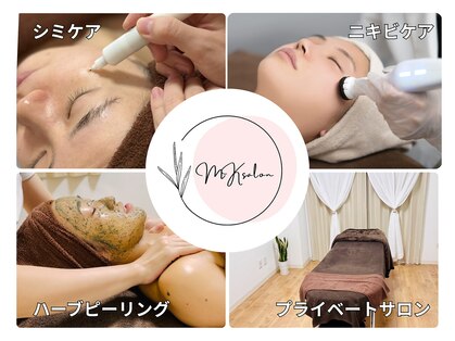 エムケーサロン(MK salon)の写真