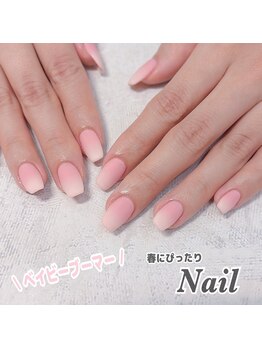 バニーアイズ 博多店(Bunny eyes)/マットでベイビーブーマー☆