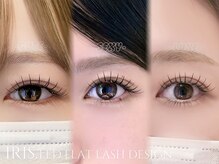 【LED】高持続なLEDフラットラッシュで描く3つの印象。目の形を補正し、なりたい表情を24時間キープ。