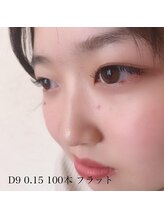 リシェル アイラッシュ 本厚木店(Richelle eyelash)/フラットラッシュ【本厚木】