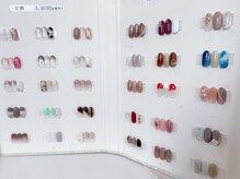 キャンアイドレッシー 深谷店(Can I Dressy)/【hand】定額デザイン￥4,800-