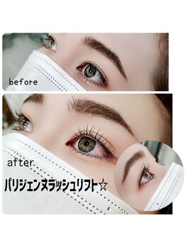 ベルバイグレイス(BELLE by grace)/パリジェンヌラッシュリフト☆