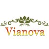 ヴィアノヴァ 黒松店(Vianova)ロゴ