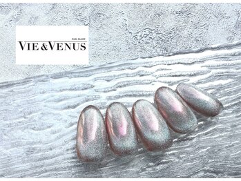 ヴィーアンドヴィーナス 田町店(VIE&Venus)/５月定額トレンド　パラジェル