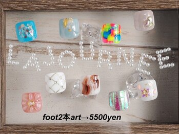 ラジュルネ(nail&eyelash La journee)/