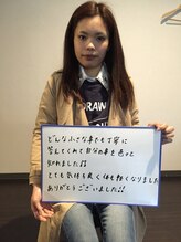 ジャンティ美容整体/【お客様の声】※個人の感想です