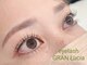 グランルシア(GRAN Lucia)の写真/《美眉アイブロウ》黄金比率で朝のメイク時間短縮♪高技術×低価格が嬉しい◎ムダな産毛もWAXでキレイに！