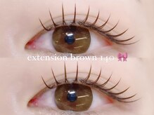 アイラッシュ アズリア(eyelash Azuria)/フラット/ブラウン/140本/恵比寿