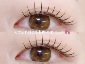 アイラッシュ アズリア(eyelash Azuria)/フラット/ブラウン/140本/恵比寿