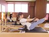 他ピラティススタジオからの乗り換えでさらにお得♪♪永久1000円以上値引き！