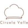 シルエラバレ(CiruelaValle)のお店ロゴ