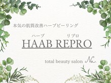 エヌ(Na.)/HAAB REPRO (ハーブリプロ)