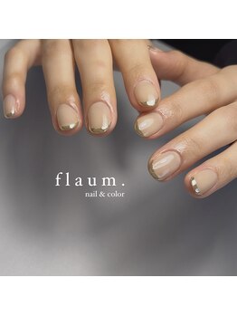 ミラーフレンチ