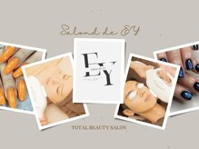 サロンド イーワイ(Salon de EY)