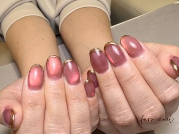 ファーロネイル(faro nail)/《デザインフレンチ》コース