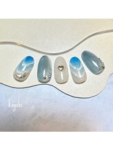 コユビ(koyubi.)/トレンドコース