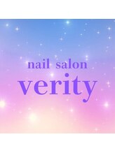 ベリティ(verity)