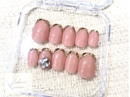 オーダーチップ