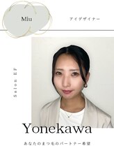 サロンイーエフ 池袋店(salon EF)&nbsp;yonekawa 