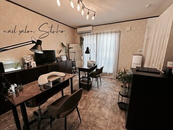 ストルホ(Strho.)