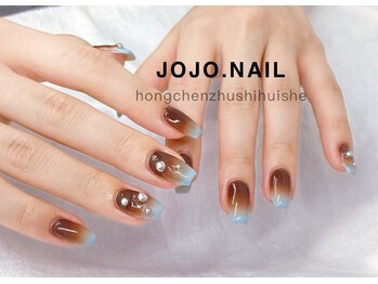 ジョジョネイル(JOJOネイル)/赤羽