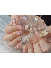 リーカマーナ(Rkmn)/