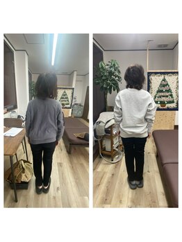 アンティオール 古河店/体の歪みに！　【古河　整体】