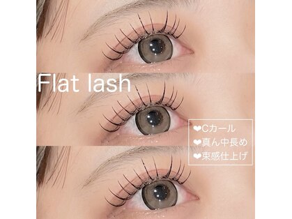 ラス(Las')の写真