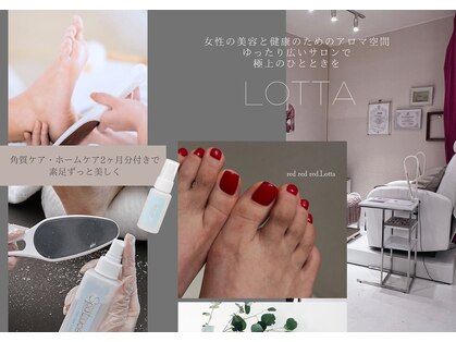 ロッタ(Lotta)の写真