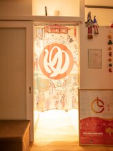 #けあなちゅらる&nbsp;ゆうき 