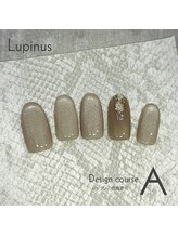 ルピナス(Lupinus)/定額Aコース