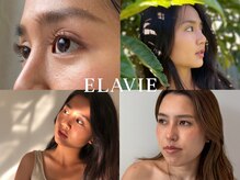 エラヴィエ(ELAVIE)