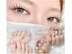 Eyelash&Nailartsalon Ali'i 国分寺店【11/1 OPEN（予定）】の写真/《ネイル&アイの同時施術で叶うトレンドビューティー》最先端技術の“Eyelashsalon Ali'i”で旬を先取り♪
