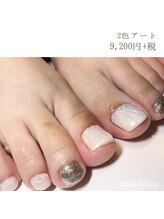 ネイルサロン アニーアンドジーノ(NAIL SALON Annie&Gino)/フット2色アート