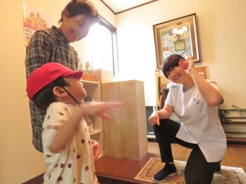 めぐり整体院/お見送り