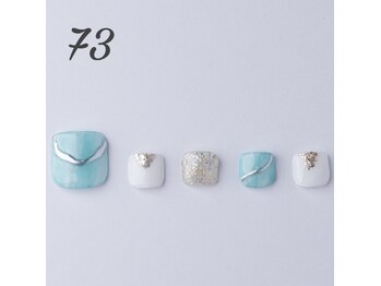 はあとねいる 伊丹店/