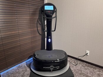 ブリス(bliss)/パワープレート！